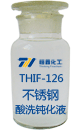 THIF-126不锈钢酸洗钝化液星空手机站登录入口-空online（中国）
图片