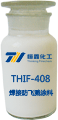 THIF-408焊接防飞溅涂料星空手机站登录入口-空online（中国）
图