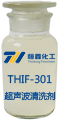 THIF-301超声波清洗剂星空手机站登录入口-空online（中国）
图片
