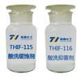 THIF-115酸洗缓蚀剂和THIF-116酸洗抑雾剂星空手机站登录入口-空online（中国）
图