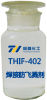 THIF-402焊接防飞溅剂星空手机站登录入口-空online（中国）
图