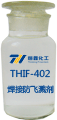 THIF-402焊接防飞溅剂星空手机站登录入口-空online（中国）
图