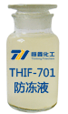 THIF-701防冻液星空手机站登录入口-空online（中国）
图